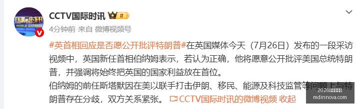 红魔电竞手,机升级,荣耀新品性,2026世界杯投注官网,2026世界杯投注App,2026世界杯投注下载,2026世界杯投注登录,2026世界杯投注平台