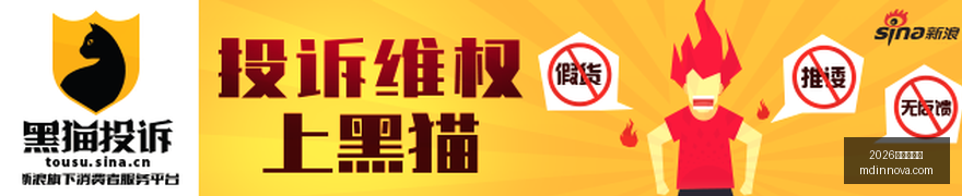 王者荣耀新,版本上线,新英雄技能,2026世界杯投注官网,2026世界杯投注App,2026世界杯投注下载,2026世界杯投注登录,2026世界杯投注平台