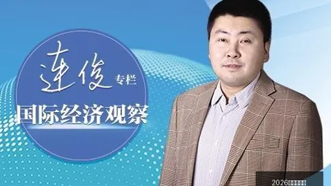 腾讯电竞新品揭晓，跨界联名引爆关注