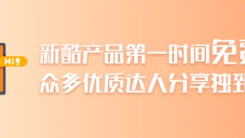 2026棚改项目事故警示：深圳工人坠地下室，建筑一局管理疏漏引关注